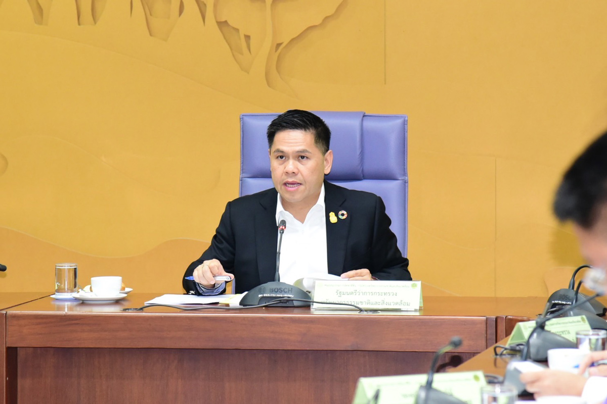 การประชุมคณะอนุกรรมการจัดหาที่ดิน ครั้งที่ 1/2566