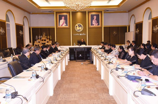 การประชุมคณะอนุกรรมการจัดที่ดิน ครั้งที่ 1/2559