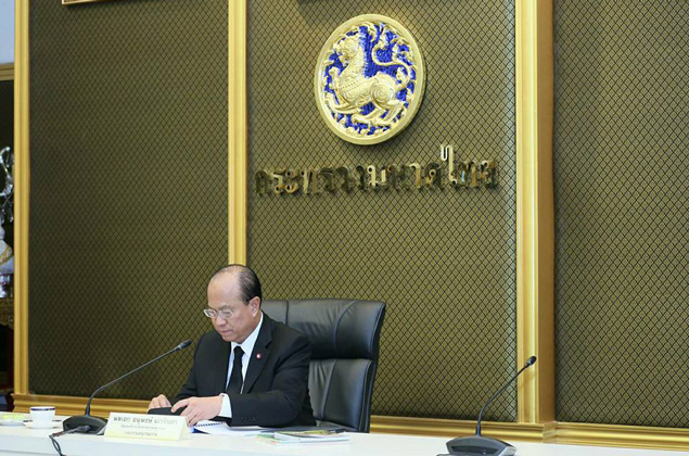 การประชุมคณะอนุกรรมการจัดที่ดิน ครั้งที่ 1/2560