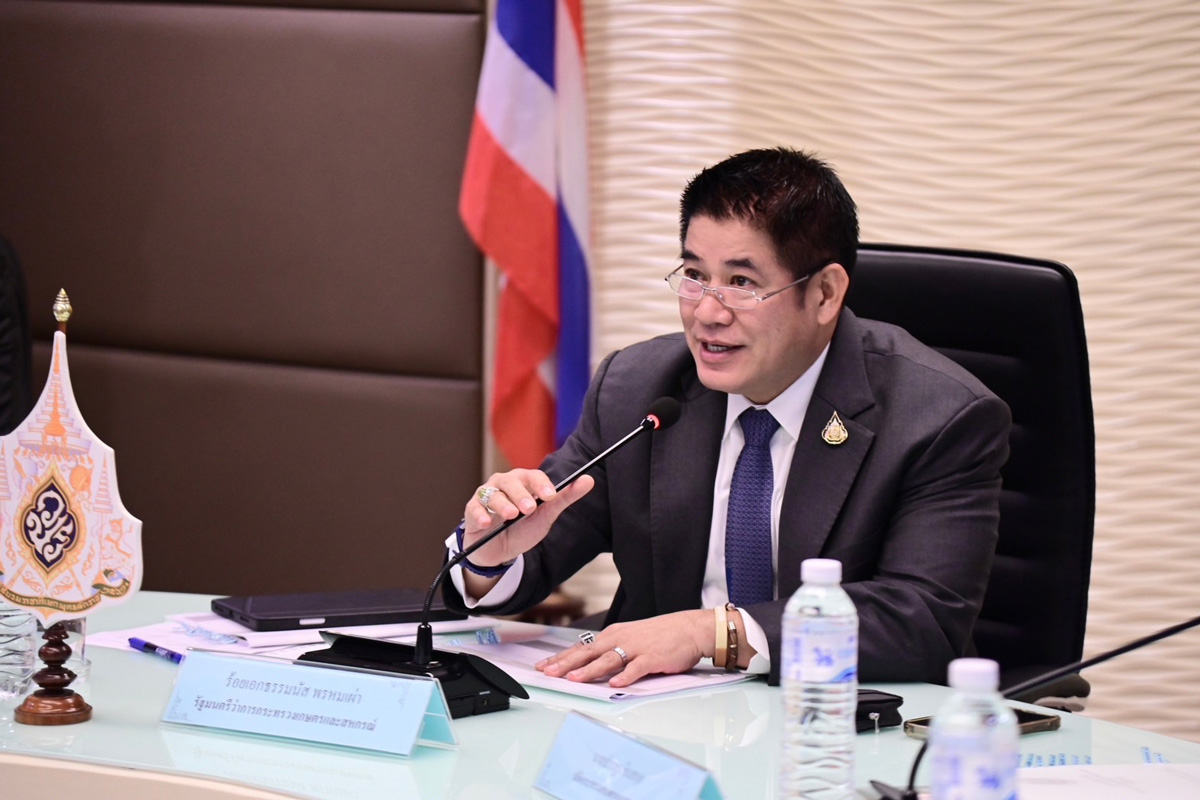 การประชุมคณะอนุกรรมการส่งเสริมพัฒนาอาชีพและการตลาด ครั้งที่ 2/2566