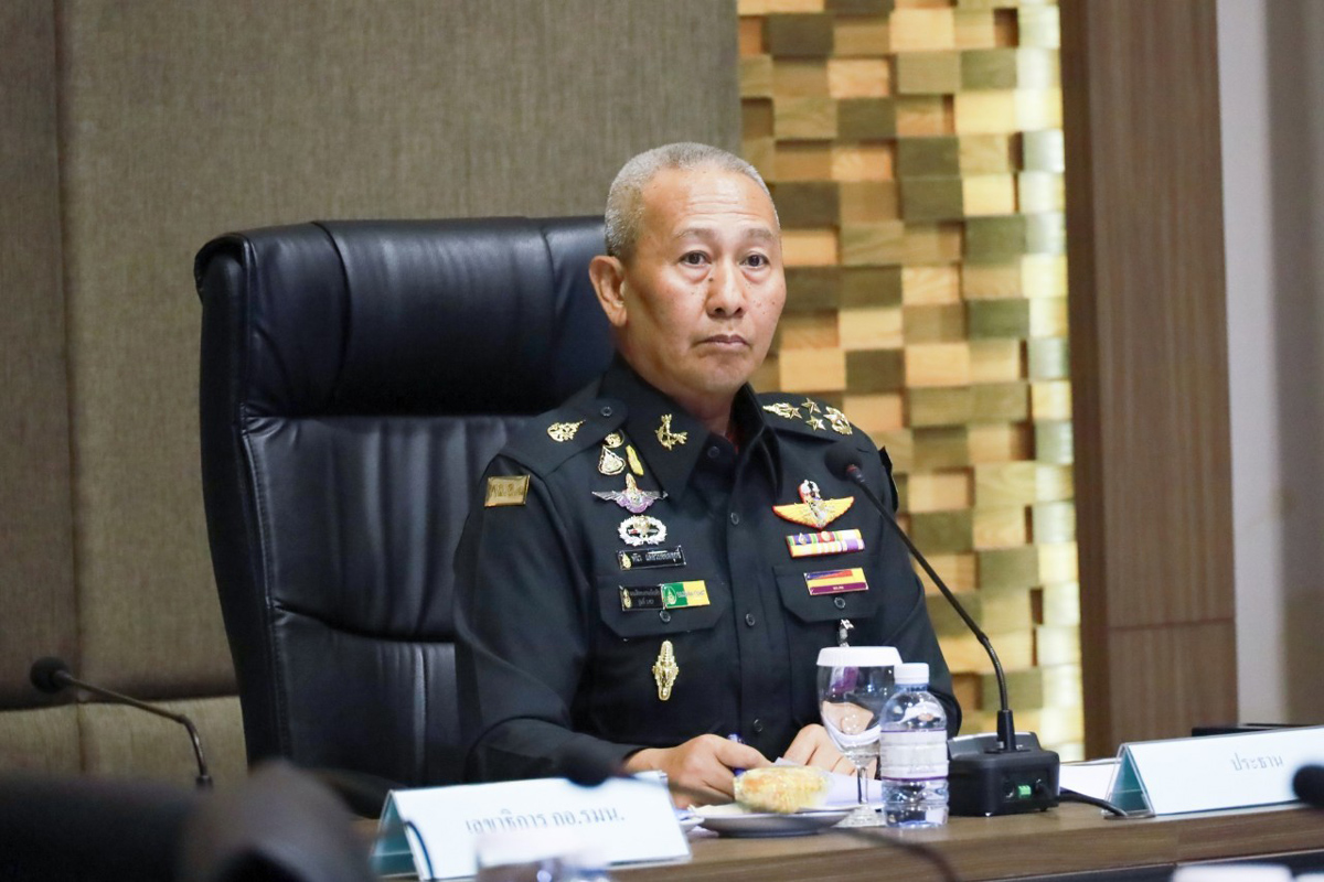การประชุมคณะอนุกรรมการปรับปรุงแผนที่แนวเขตที่ดินของรัฐแบบบูรณาการ มาตราส่วน 1 : 4000 (One Map) และแก้ไขปัญหาแนวเขตที่ดินของรัฐ ครั้งที่ 2/2566