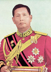 จอมพลสฤษดิ์ ธนะรัชต์